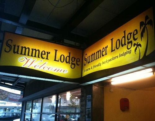 קוטה קינבלו Summer Lodge מראה חיצוני תמונה